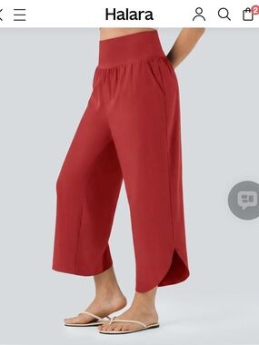 Halara Women's Red Cropped Wide-Leg Lounge Pants - brand New with Tag.
